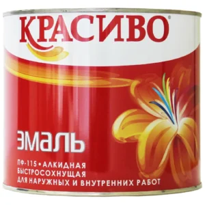 Куб-Эмаль МА черная 1