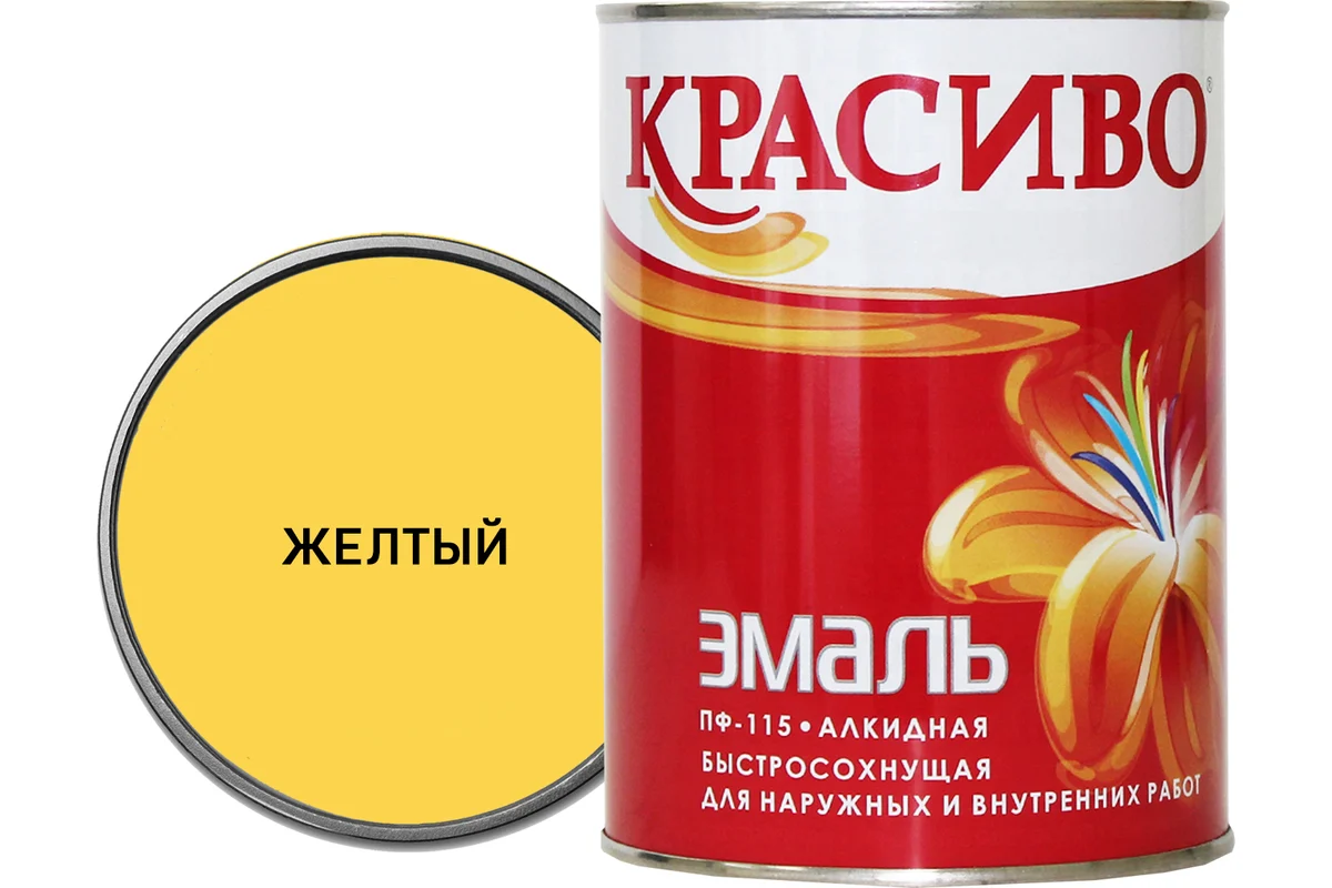 Куб-Эмаль ПФ-115 желтая 0