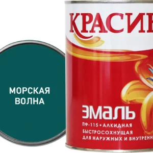 Куб-Эмаль ПФ-115 мор.волна 1