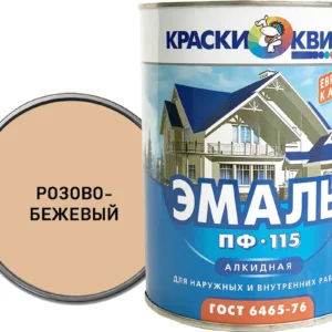 Куб-Эмаль ПФ-115 розовая 1