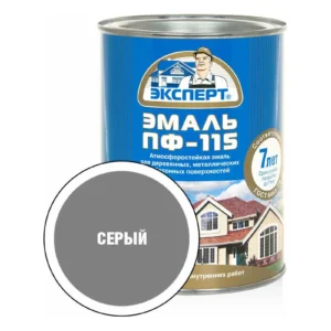 Куб-Эмаль ПФ-115 серая 0