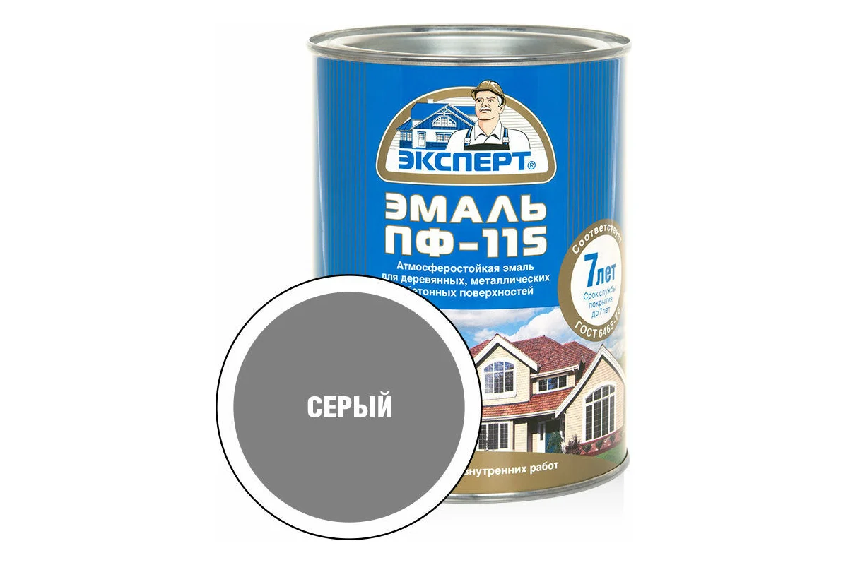 Куб-Эмаль ПФ-115 серая 0