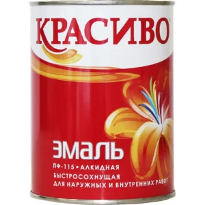 Куб-Эмаль ПФ-115 синяя 0