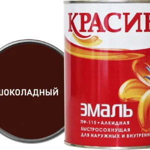 Куб-Эмаль ПФ-115 шоколад 1
