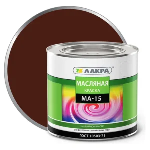 Сурик МА-15 железный 1