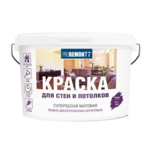 Краска для стен и потолков Proremontt с/б 3 кг 8300518 - ЦентрСтрой Ставрополь