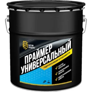 Праймер битумный Контур 10кг - ЦентрСтрой Ставрополь