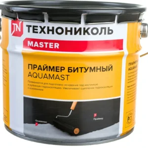Праймер битумный Контур 3кг - ЦентрСтрой Ставрополь