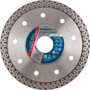 Диск алмаз.Gross тонкий сплош. 125*22