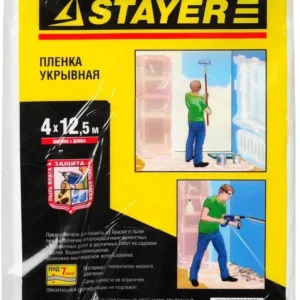 Пленка защитная 4м*12