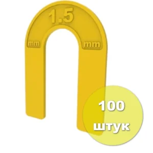 Подковы 1