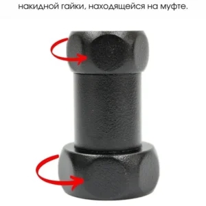 Американка углов. на полотенц. 1/2г*1/2ш пара - ЦентрСтрой Ставрополь