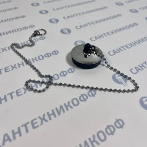 Пробка д/ванны с цепочкой RR290/690 - ЦентрСтрой Ставрополь