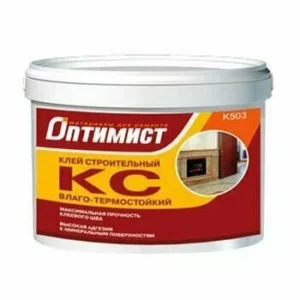 Клей КС Оптимист 1