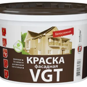 Краска ВГТ моющаяся для н/в работ.1