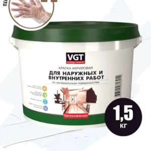 Краска ВГТфасадная белая 1