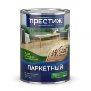 Лак Престиж паркет.глянец 0