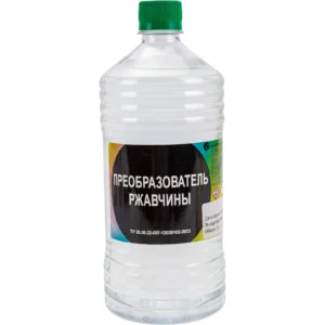 Преобразователь ржавчины 1л - ЦентрСтрой Ставрополь