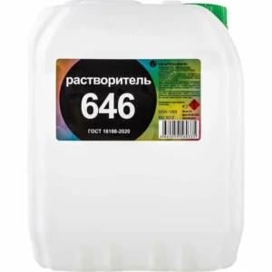 Растворитель-646 4