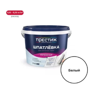 Шпатлевка Престиж латекс. акрил. 5кг - ЦентрСтрой Ставрополь