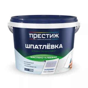 Шпатлевка Престиж масл. клеевая 5кг - ЦентрСтрой Ставрополь