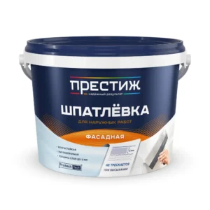Шпатлевка Престиж фасадная 1