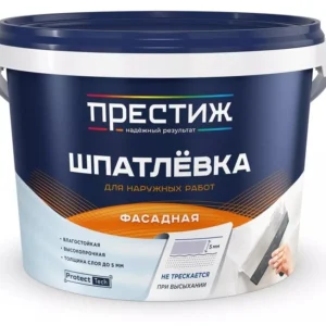 Шпатлевка Престиж фасадная 5кг - ЦентрСтрой Ставрополь