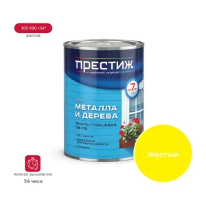 Эмаль "Престиж" ПФ-115 желтая 0