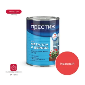 Эмаль "Престиж" ПФ-115 красн 0