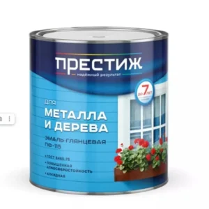 Эмаль "Престиж" ПФ-115 хакки 1