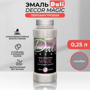 Эмаль акрил. перламут жидкая бронза