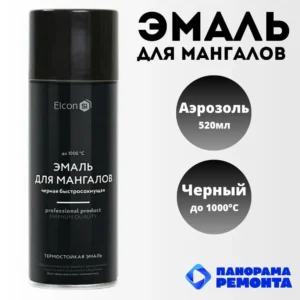 Эмаль Элкон жарост. серебро 0