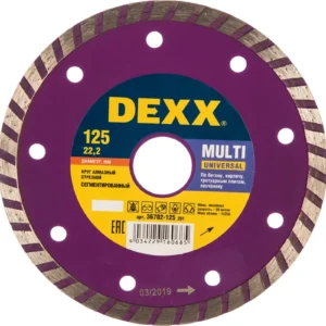Диск Dexx 125мм сегмент. 36702-125 - ЦентрСтрой Ставрополь