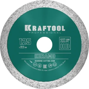 Диск алмаз. Kraftool Keramo 36684-125 - ЦентрСтрой Ставрополь