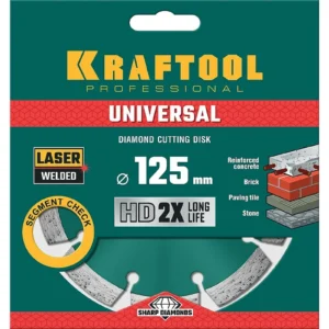 Диск алмаз. Kraftool универс. 36680-125 - ЦентрСтрой Ставрополь