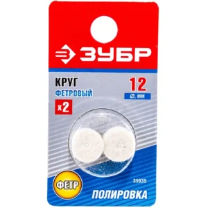 Круг Зубр фетровый D12*8мм