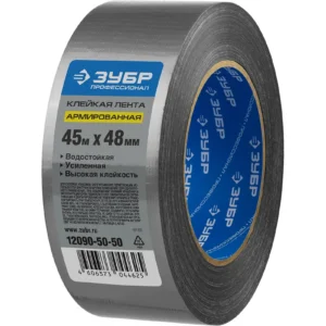 Лента арм. влаг 12090-50-50/12092-50-50 - ЦентрСтрой Ставрополь