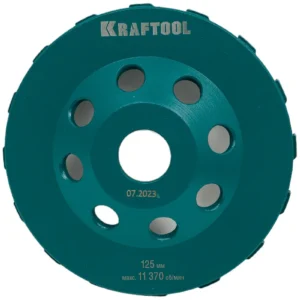 Чашка алмазная сегмент. Kraftool d125мм 33368-125 - ЦентрСтрой Ставрополь