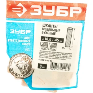 Шканты мебел. 8шт 4-308016-10-45 - ЦентрСтрой Ставрополь