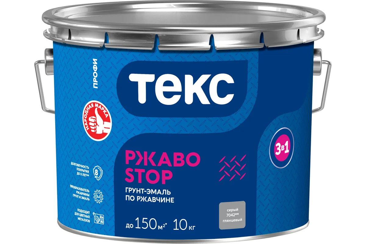 Краска влагост. "Текс" 3кг. Профи - ЦентрСтрой Ставрополь