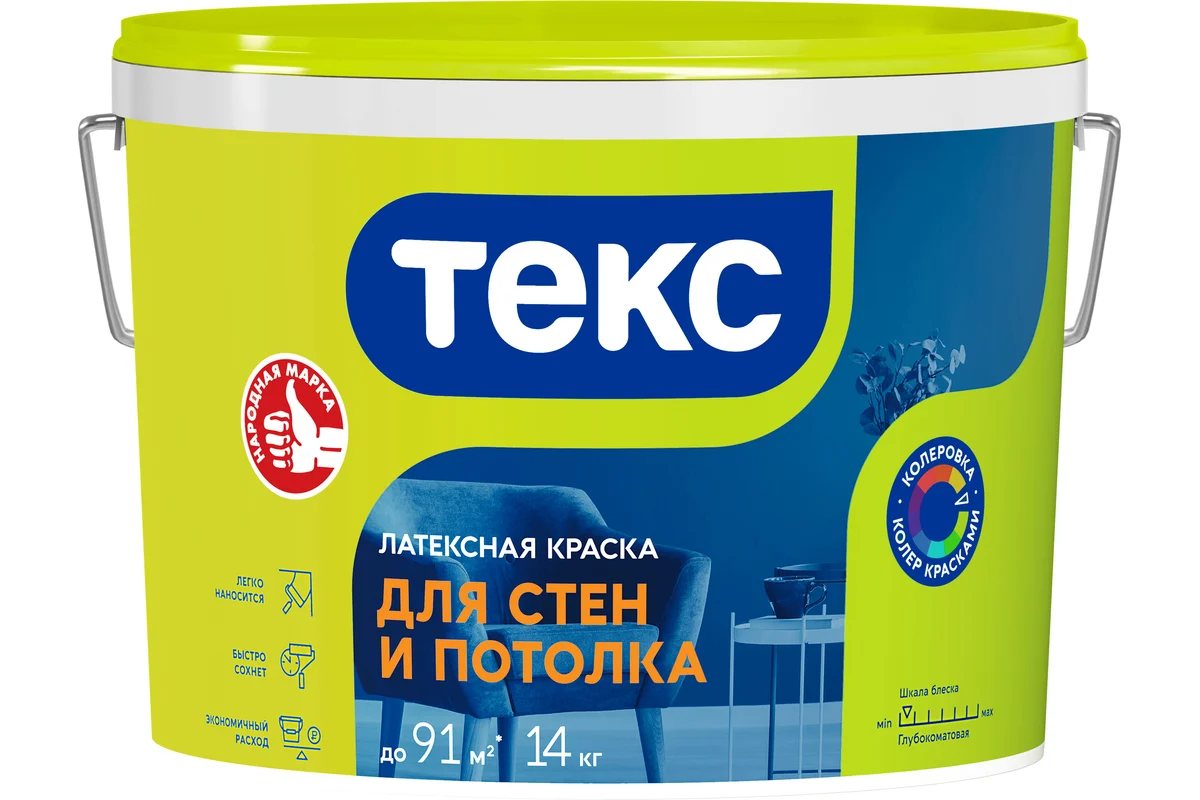 Краска д/потолка "Текс" 3кг Профи - ЦентрСтрой Ставрополь