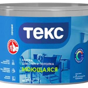 Краска интерьер. "Текс" 7кг Профи - ЦентрСтрой Ставрополь
