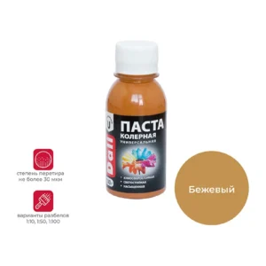 Паста коллер  0