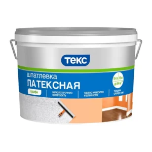 Шпатлевка "Текс" Профи латексная-16кг - ЦентрСтрой Ставрополь