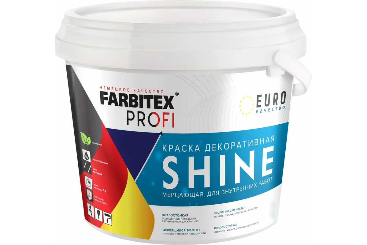 Краска Farbitex декор.мерцающая 3 кг. - ЦентрСтрой Ставрополь