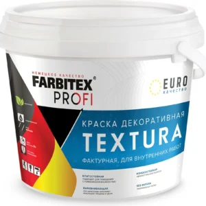 Краска Farbitex декоративная фактурная 15 кг. - ЦентрСтрой Ставрополь