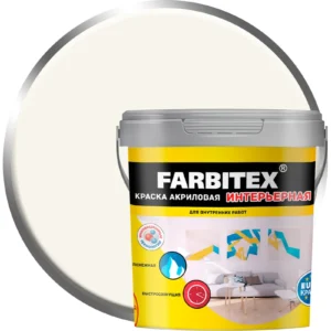 Краска Farbitex интерьерная 1