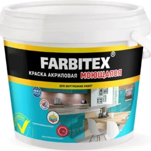 Краска Farbitex моющаяся 3 кг - ЦентрСтрой Ставрополь