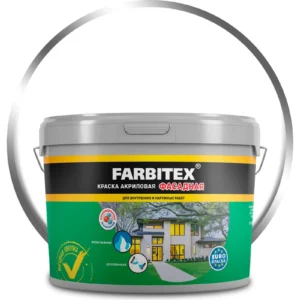 Краска Farbitex фасадная 13кг. - ЦентрСтрой Ставрополь