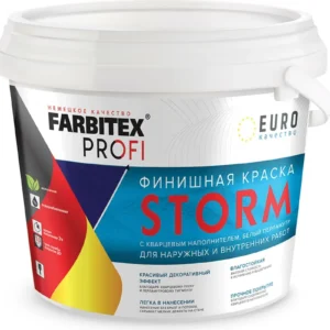 Краска с кварцевым наполнителем Farbitex Storm 3л - ЦентрСтрой Ставрополь